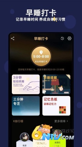 17659632776790_water