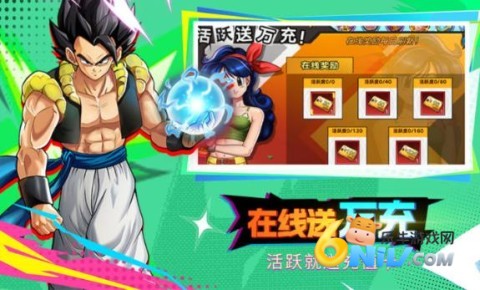 17660349496536_water