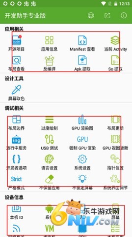 ����������Ѱ� ��1��ͼ