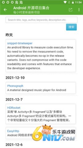 ����������Ѱ� ��2��ͼ