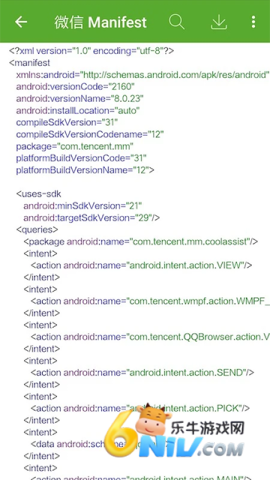 17659674934409_water