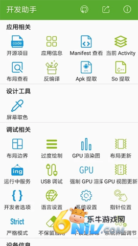 17659674911260_water