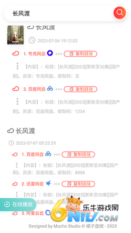 17658822175878_water