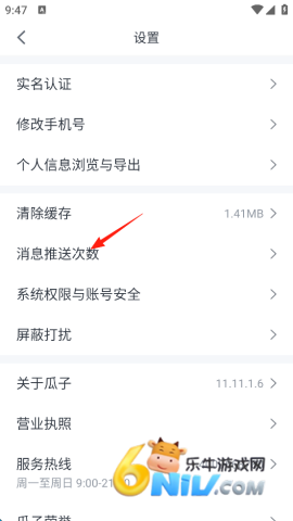 ���Ӷ��ֳ��ٷ���Ѱ� ��3��ͼ