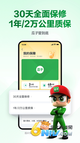 17659676415016_water