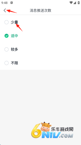 ���Ӷ��ֳ��ٷ���Ѱ� ��4��ͼ