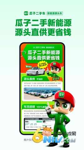 17659676373791_water