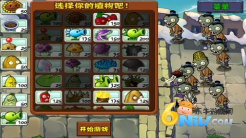 ֲ���ս��ʬ�й��� ��1��ͼ