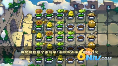 ֲ���ս��ʬ�й��� ��4��ͼ