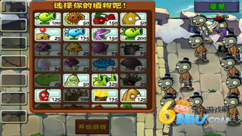 17631502877142_water