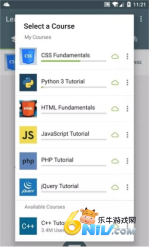 Sololearn ��3��ͼ