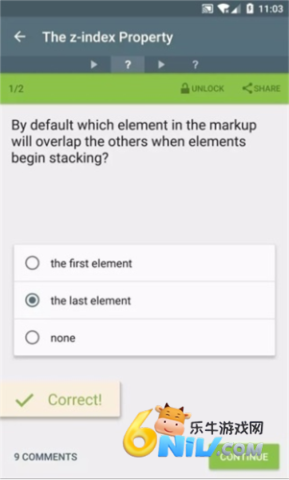 Sololearn ��6��ͼ