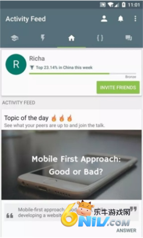 17651483111382_water