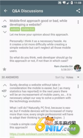 Sololearn ��8��ͼ