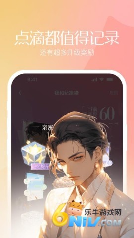 17631552335327_water