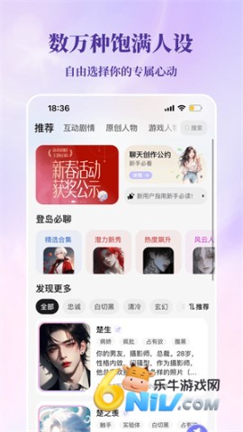 17631552808243_water