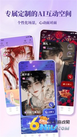 17631552831971_water