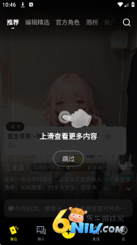 COSAI ��2��ͼ