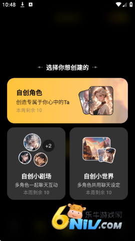 COSAI ��5��ͼ