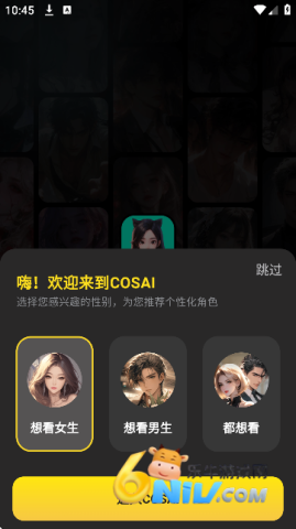 17651392559501_water