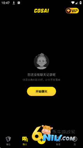 17651392642529_water