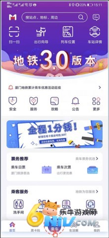 ���ŵ��� ��1��ͼ