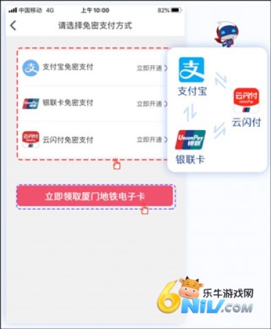 ���ŵ��� ��2��ͼ