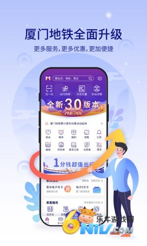 17631505823150_water