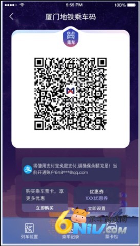 ���ŵ��� ��4��ͼ