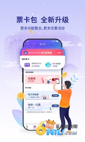 17631505843127_water