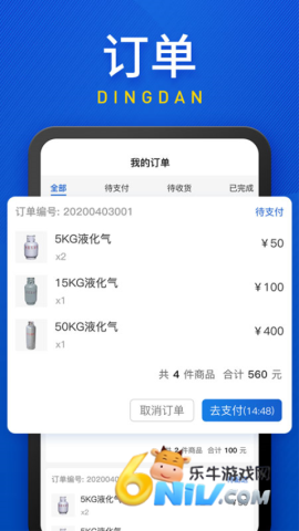 17651695588679_water