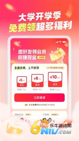 17656985513226_water