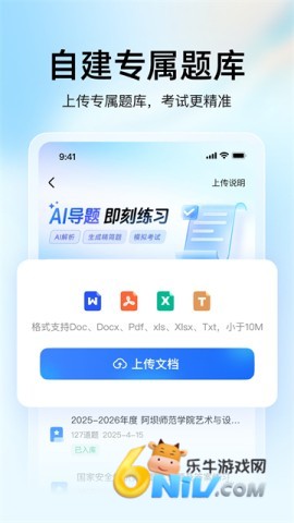 17656985571058_water