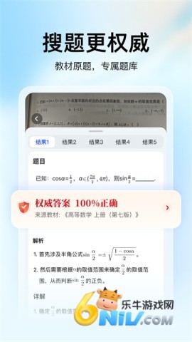 17656985541276_water