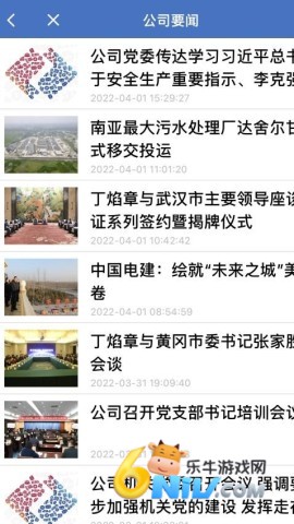 �罨ͨ ��2��ͼ