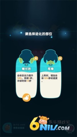 ���ɽ������װ��� ��3��ͼ