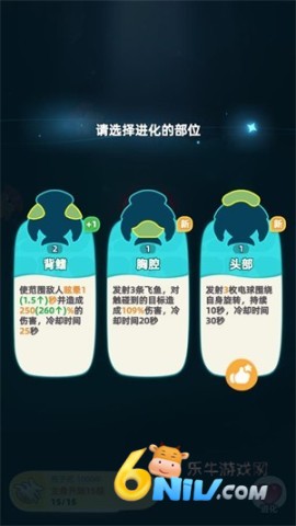 17631508144531_water