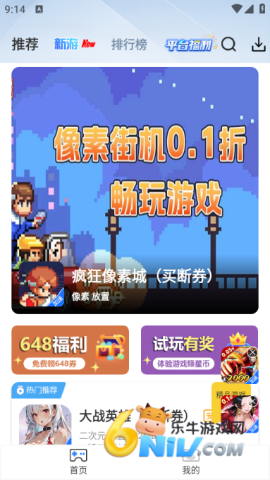 �����κ� ��1��ͼ