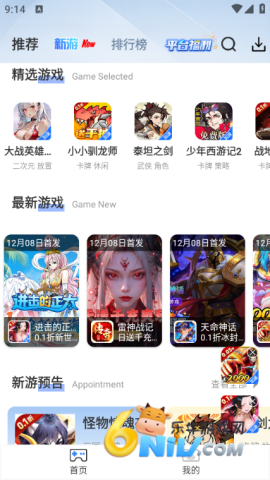 �����κ� ��2��ͼ