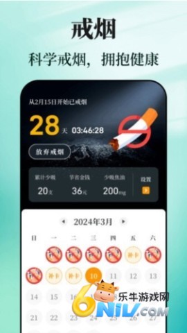 ����Ŀ��� ��3��ͼ