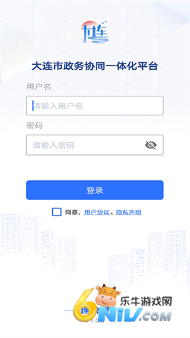 17661357902207_water