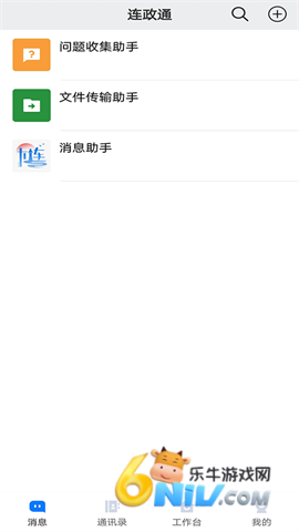 17661357903491_water