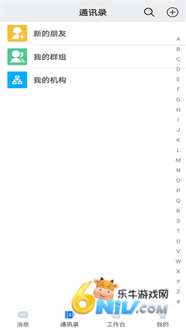 ����ͨ ��2��ͼ