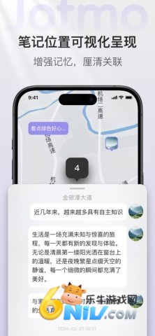 17657013688311_water