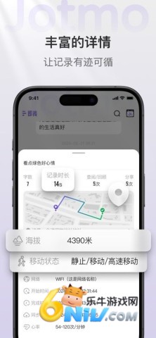 17657013665536_water