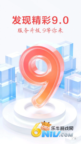 17631516323570_water