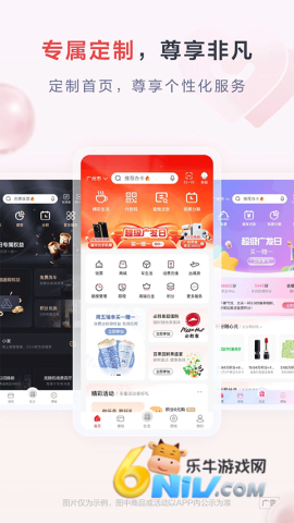 17631516358444_water