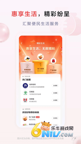 17631516369085_water