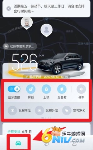 �������� ��3��ͼ