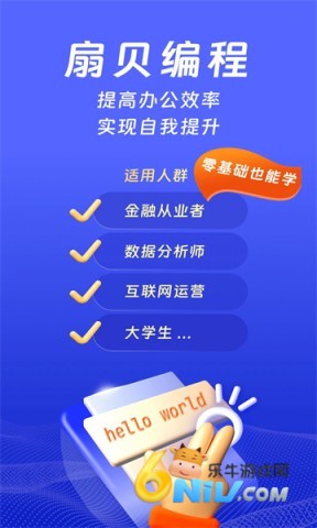 �ȱ���� ��1��ͼ